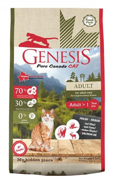 Genesis Pure Canada - Adult - my hidden place